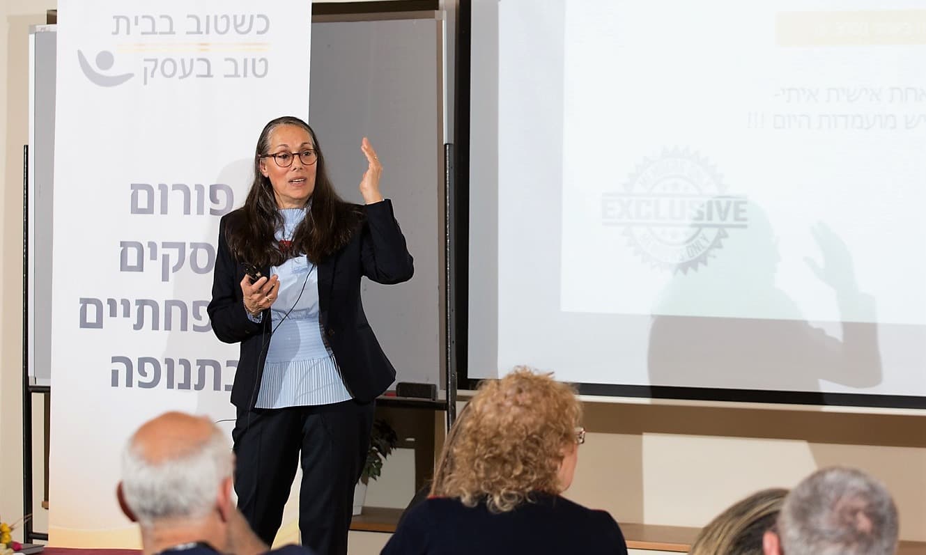  ניהול זמן הוא מיתוס. ניהול אנרגיה הוא המפתח לקבלת החלטות נכונות, שליטה עצמית ושמירה על חיוניות!